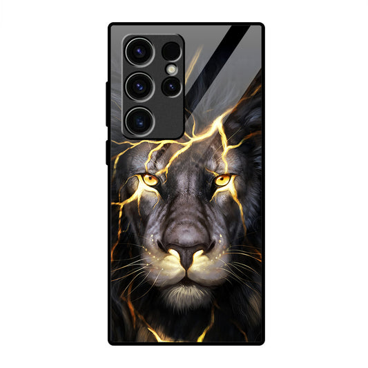 Lion Pattern Glass Case - Samsung